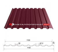 Профнастил С20 Ral 3005 вишневый 1150х2000х0.35 Профнастил С20 Ral 3005 вишневый 1150х2000х0.35