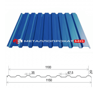 Профнастил С20 Ral 5005 синий 1150х2000х0.35 Профнастил С20 Ral 5005 синий 1150х2000х0.35